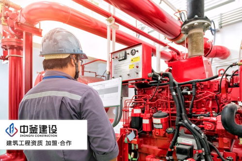 神農(nóng)架消防分公司加盟靠譜嗎 消防分公司加盟