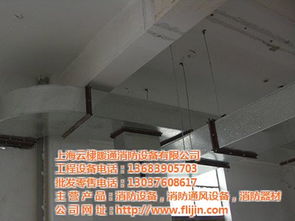 消防工程 暖通消防工程值得信賴 武漢消防工程咨詢