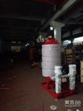 廣東省消防工程消防檢測(cè)維保中心