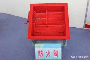 一級(jí)消防工程師知識(shí)點(diǎn)難記?消防考點(diǎn)匯總都在這了!