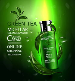 海量日用品海報(bào)免費(fèi)下載，千圖網(wǎng)第三頁精選資源分享